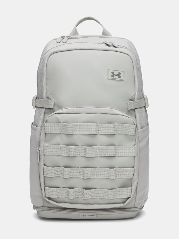Рюкзак Under Armour Triumph Sport UNI green/grey