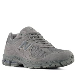 Кросівки New Balance 2002 року - сірі