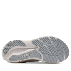 Кросівки Glycerin Brooks 23 Вт - біло/сірі