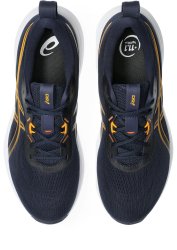 Кросівки Asics Gel-Pulse 17 M - синьо/жовті
