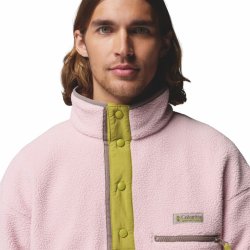 Кофта Columbia Helvetia™ II Half Snap Fleece M - рожева