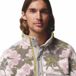 Кофта Columbia Helvetia™ II Printed Half Snap Fleece M - коричнево/зелено/рожева