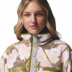 Кофта Columbia Helvetia™ II Printed Cropped Half Snap W - коричнево/зелена