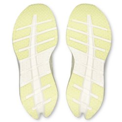 Кросівки Cloudrunner 3 W - жовтий/білий