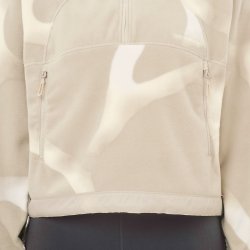 Кофта Salomon Chroma Fleece Crop HZ W - бежева