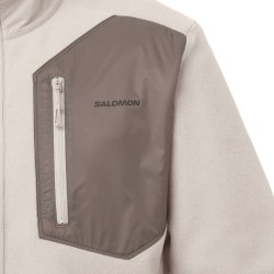 Salomon Chroma Fleece FZ M - бежева