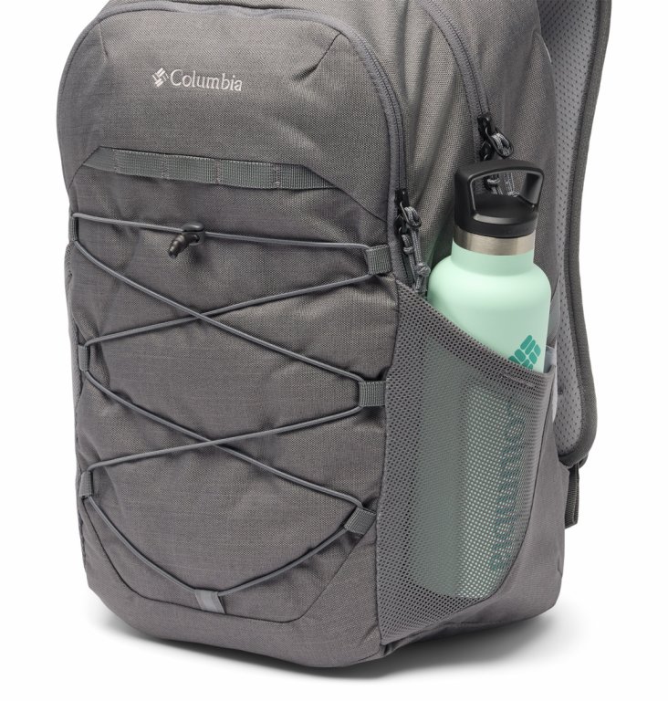 Рюкзак Columbia Atlas Explorer™ 28L - сірий