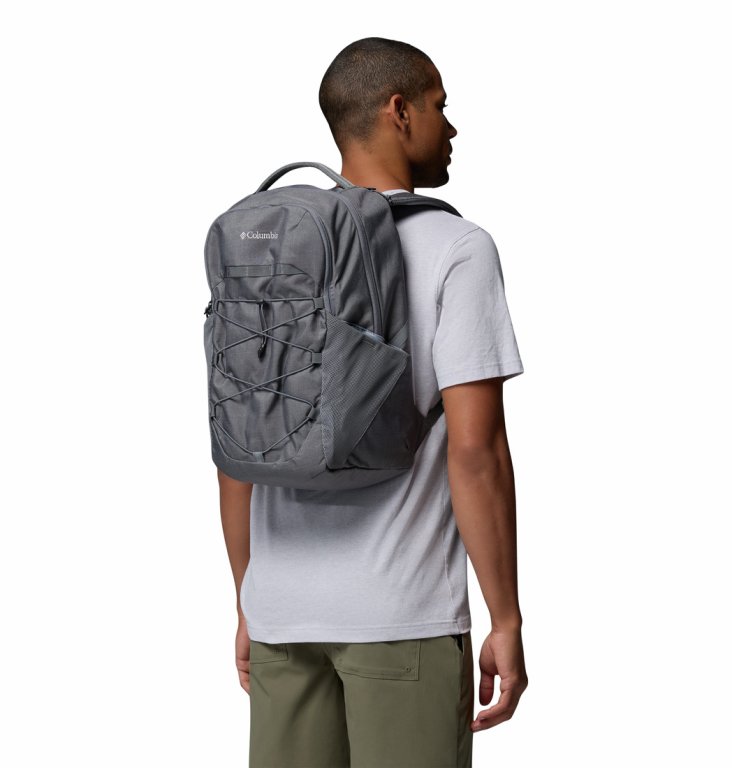 Рюкзак Columbia Atlas Explorer™ 28L - сірий