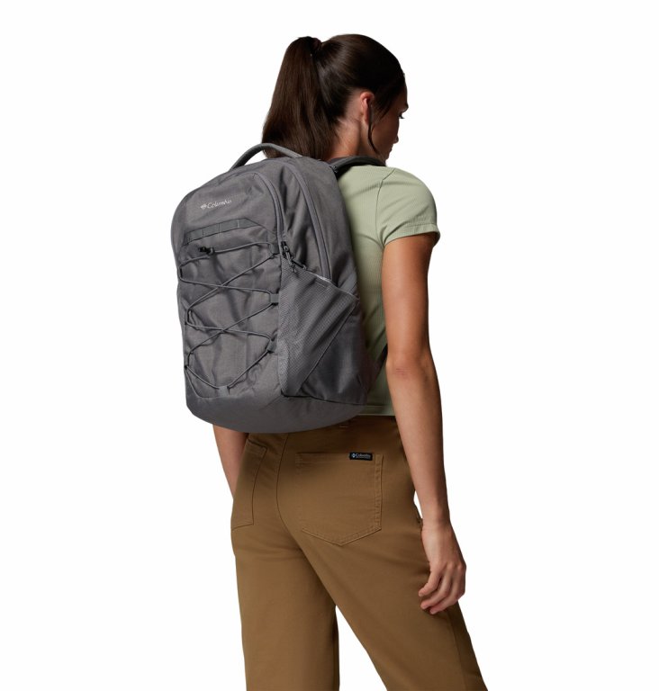 Рюкзак Columbia Atlas Explorer™ 28L - сірий