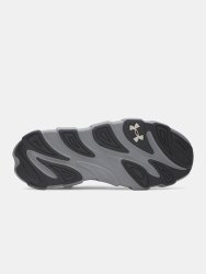 Кросівки Under Armour Halo Runner SE Чоловічі gray green