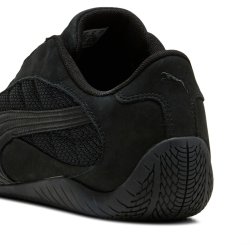 Кросівки Puma Speedcat Plus - чорні