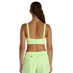 New Balance RC Bra W - жовтий