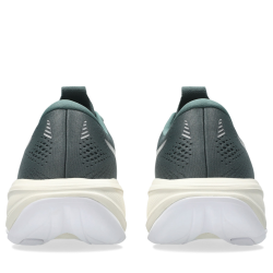 Кросівки Asics Gel-Cumulus 28 M - зелені