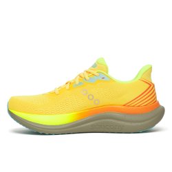 Взуття Saucony Triumph 23 M — жовте