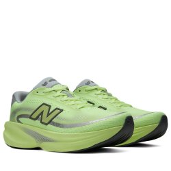 New Balance Ellipse v1 W - жовтий