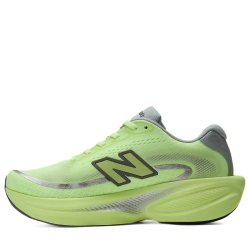 New Balance Ellipse v1 W - жовтий