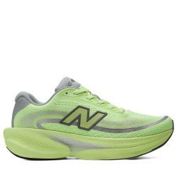New Balance Ellipse v1 W - жовтий