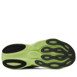 New Balance Ellipse v1 W - жовтий