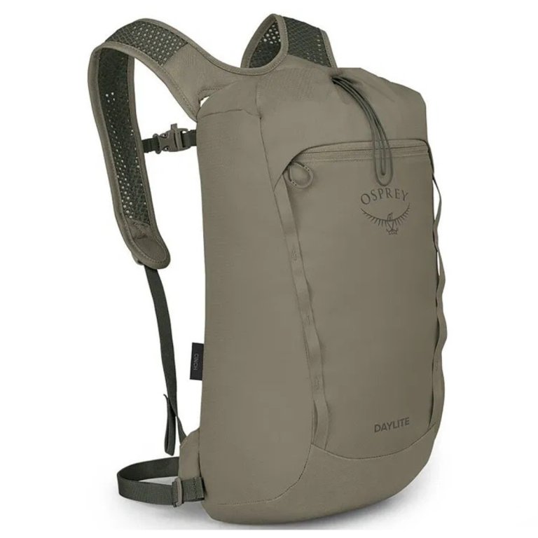 Рюкзак Osprey Daylite Cinch Pack - сірий