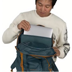 Рюкзак Osprey Daylite Plus - синя