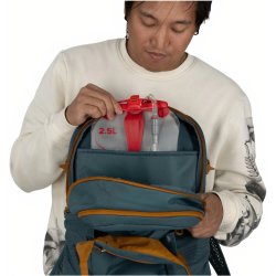 Рюкзак Osprey Daylite Plus - синя