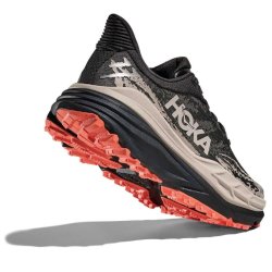 Кросівки Hoka Stinson 7 W - бежеві