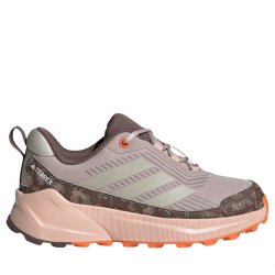 Кросівки Adidas Terrex Trailmaker 2 Rain.Rdy J - бежеві