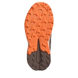 Кросівки Adidas Terrex Trailmaker 2 Rain.Rdy J - бежеві