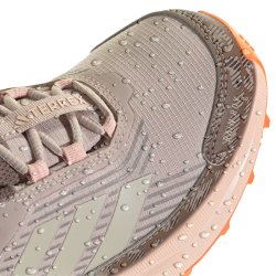 Кросівки Adidas Terrex Trailmaker 2 Rain.Rdy J - бежеві