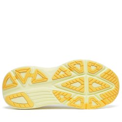 Saucony Guide 19 Вт - білий/жовтий