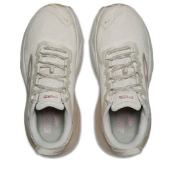 Obuv Brooks Caldera 8 W - šedá