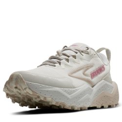 Obuv Brooks Caldera 8 W - šedá