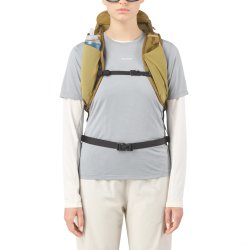 Рюкзак Salomon Aerotrek 20 M - зелений