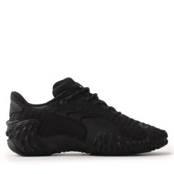 Взуття Puma Mostro X - чорне