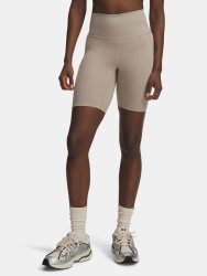 Шорти Under Armour Meridian Bike Short 7In Wmn Brown