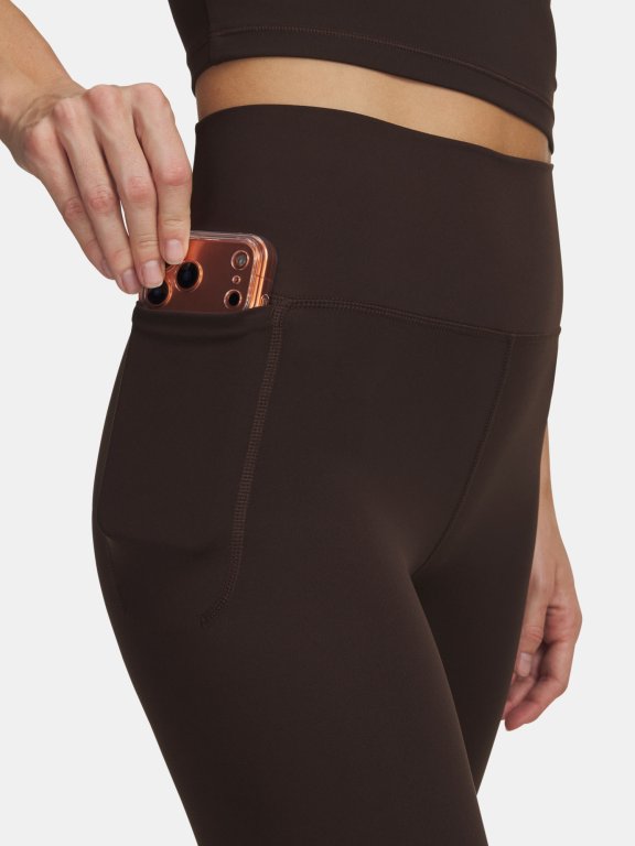 Шорти Under Armour Meridian Bike Short 7In Wmn Brown