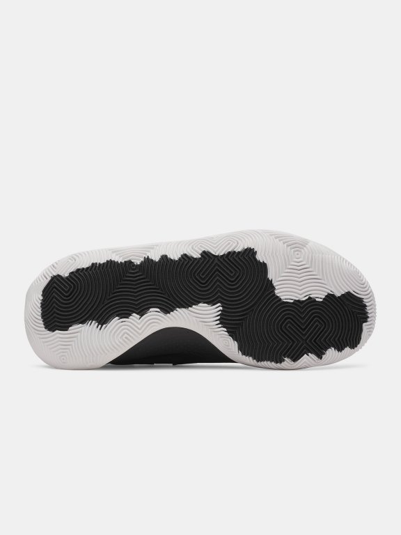 Obuv Under Armour Gs Jet '25 Uni Grey