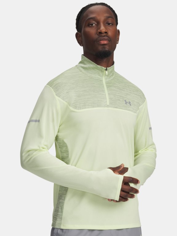 Футболка Under Armour Tech Utility 1/4 Zip Man gray green