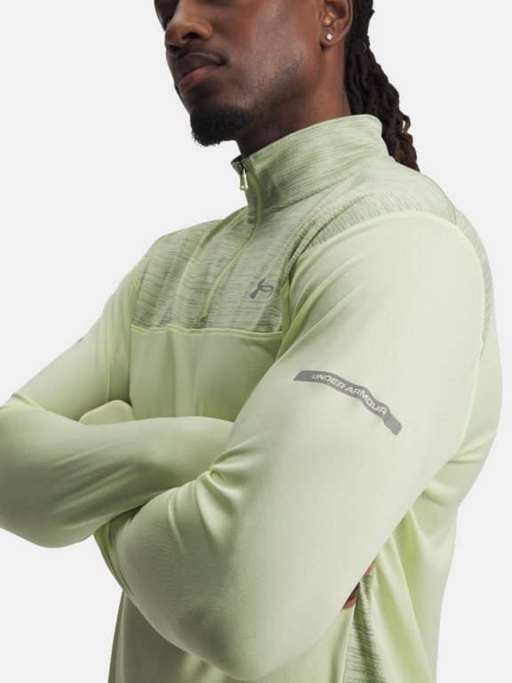 Футболка Under Armour Tech Utility 1/4 Zip Man gray green