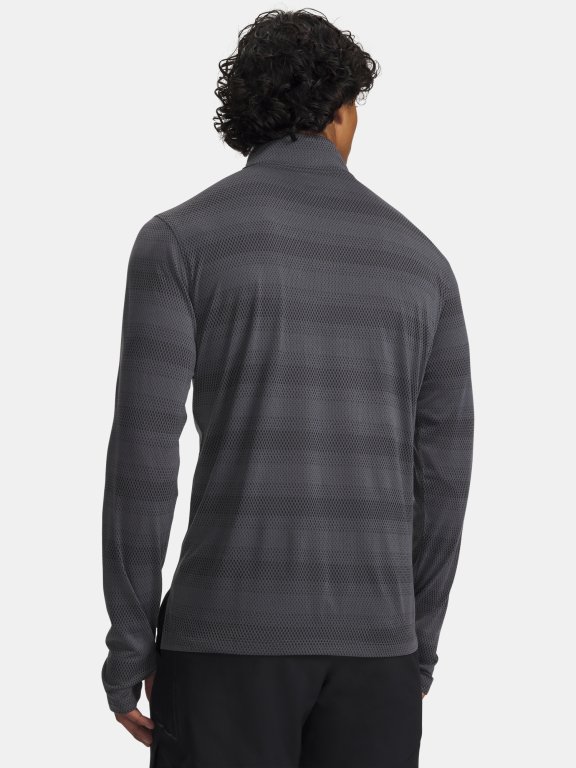 Футболка Under Armour Velociti 1/4 Zip grey