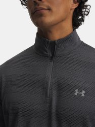 Футболка Under Armour Velociti 1/4 Zip grey