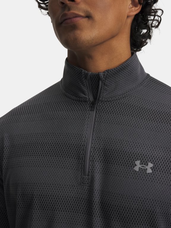 Футболка Under Armour Velociti 1/4 Zip grey