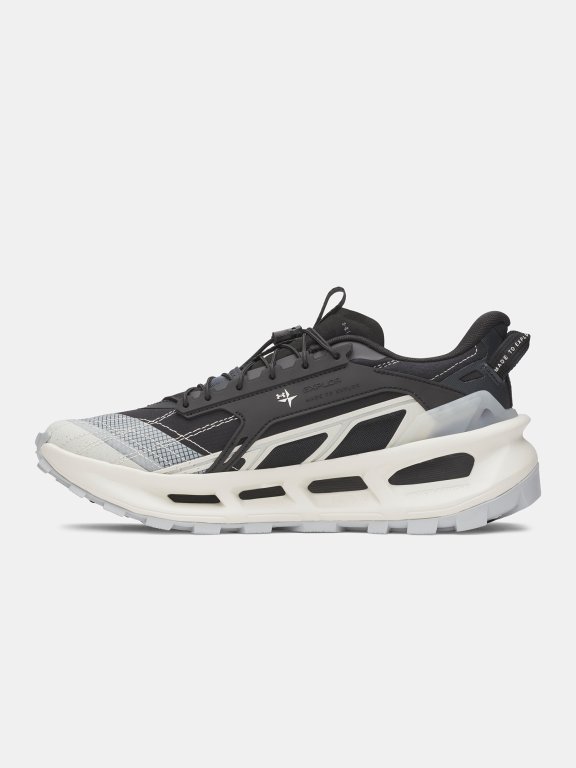 Under Armour Explore Trail UNI white