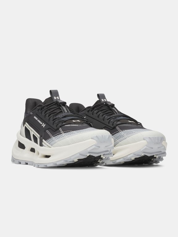 Under Armour Explore Trail UNI white