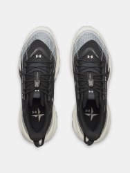 Under Armour Explore Trail UNI white