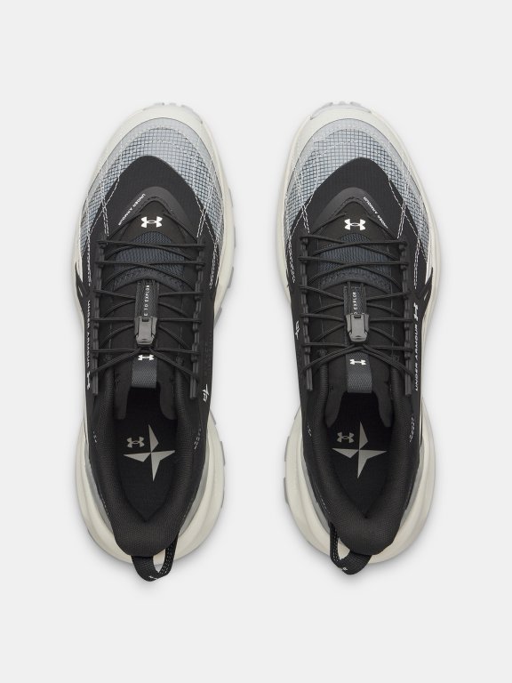 Under Armour Explore Trail UNI white