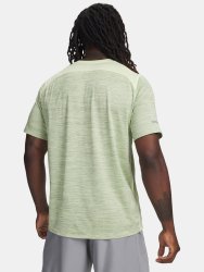 Футболка Under Armour Tech Utility SS Man gray green