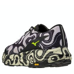 Кросівки Mizuno Neo Accera - чорно/жовте