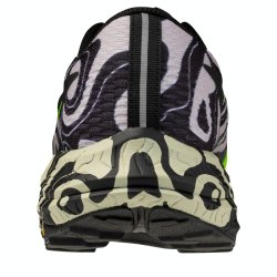 Кросівки Mizuno Neo Accera - чорно/жовте