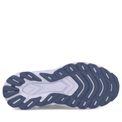 Mizuno Wave Skyrise 7 W - білий